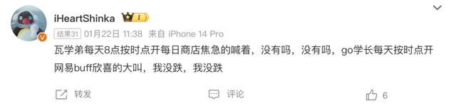 瓦学弟和go学长，吵着吵着就亲上了