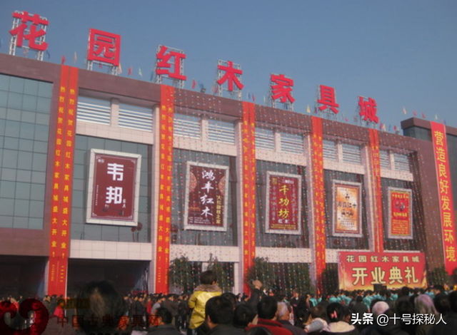 一年狂赚786亿，合并18个村庄，村长身家170亿，他们怎么做到的？