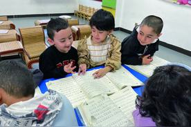 悉心护花蕾 融情共成长——乌鲁木齐市天山区固原巷社区搭建青少年成长平台记事图片