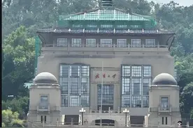 重磅！武汉大学今日落户长江新区！对新区将产生4大深远影响！图片