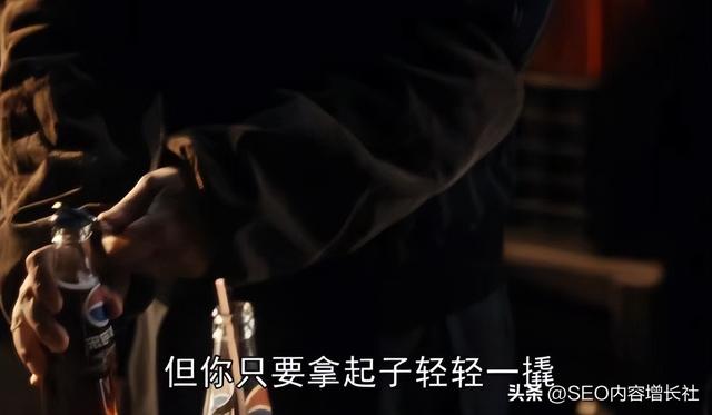 【回顾】2024年那些热点事件