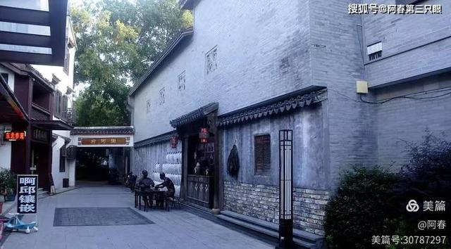 游绍兴 八字桥、仓桥直街…