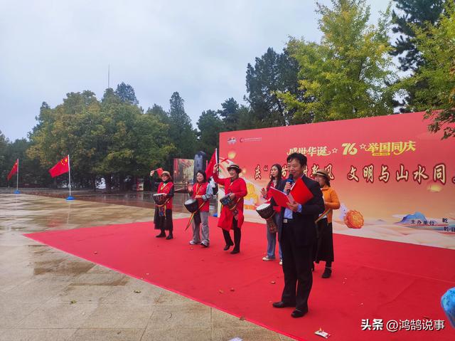 乾县：“庆‘双节’ 树新风 文明与山水同美”主题活动扮靓景区文明