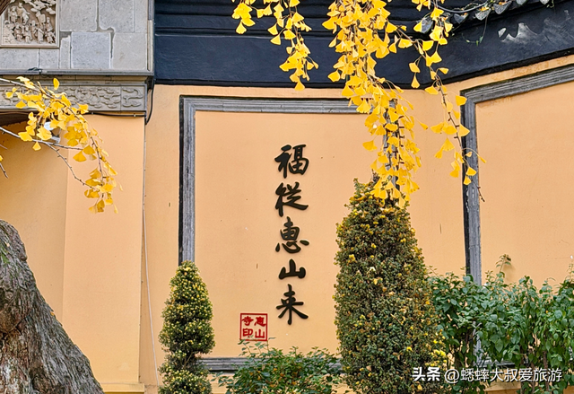 江浙沪被误会的“宝藏古镇”，本以为门票高昂，其实免费也能玩！