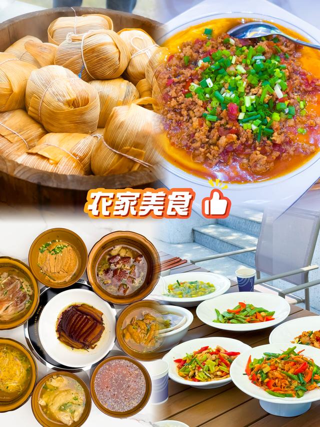 贵阳周末好去处｜红枫湖“小海岛”度假攻略！
