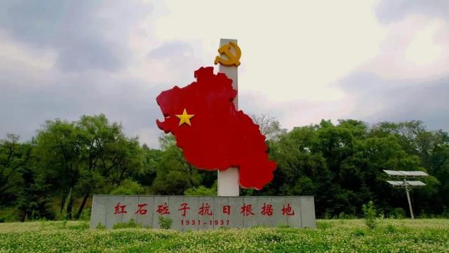 @党员干部，这两条党建线路邀你开启红色之旅！