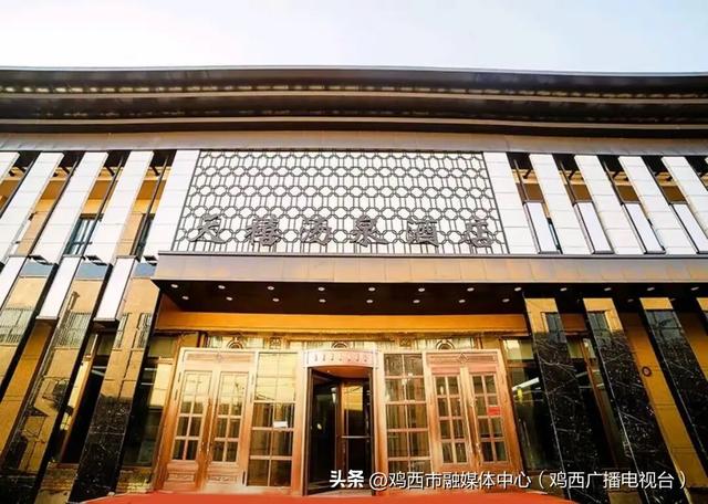 鸡西近郊游 | 城子河3条宝藏旅游线路，承包你的全天快乐！