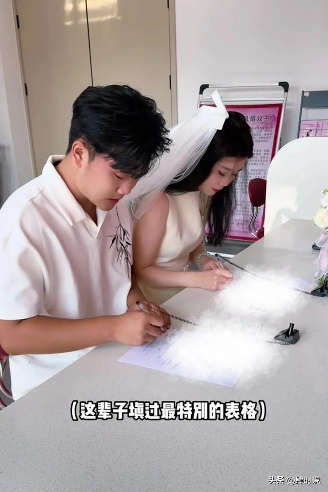 千万富翁的红包，打脸了谁？