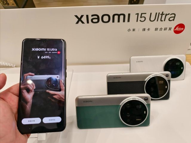 小米15Ultra vs 华为Pura80Pro：影像机皇之争，谁更值得买？