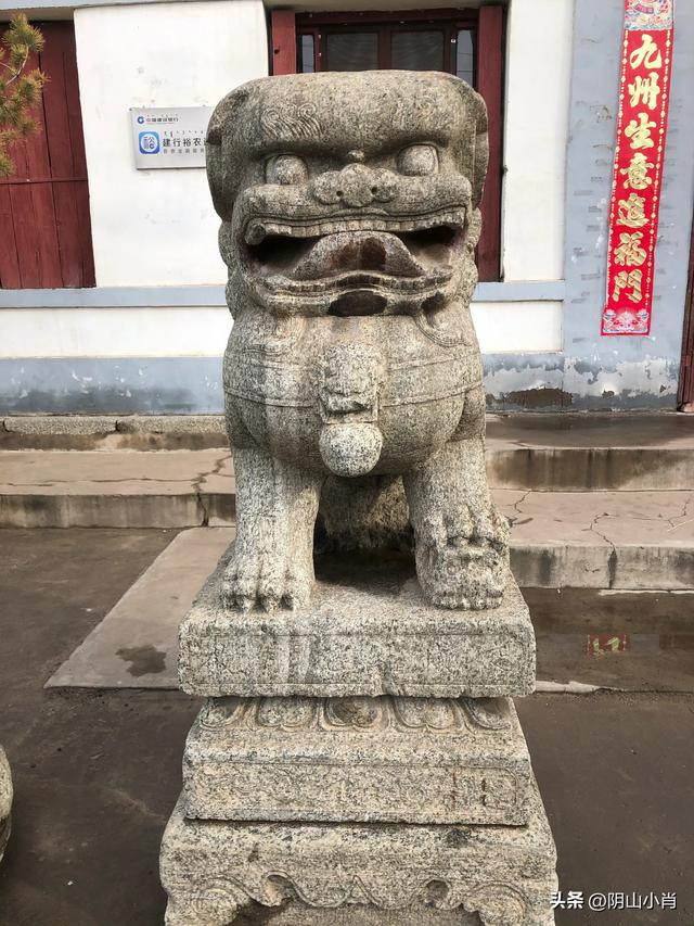 包头市土默特右旗部分文物保护单位考察笔记（下）