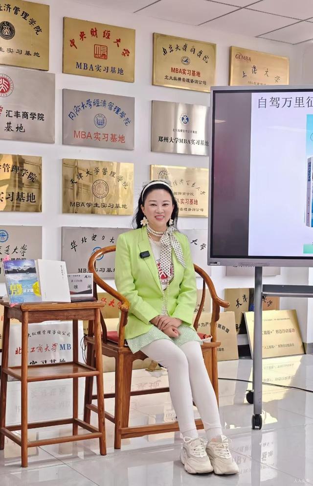 刘雅阁《自驾万里征北极》及《徒手攀岩者》 分享会在北京成功举行