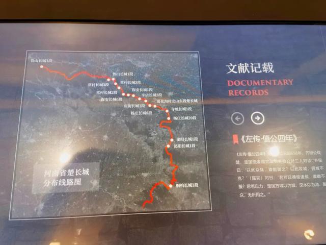 古称重丘，你知道是泌阳哪个乡么？