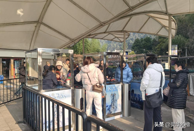 梵净山景区：优惠政策赋能 让冬季旅游持续升温