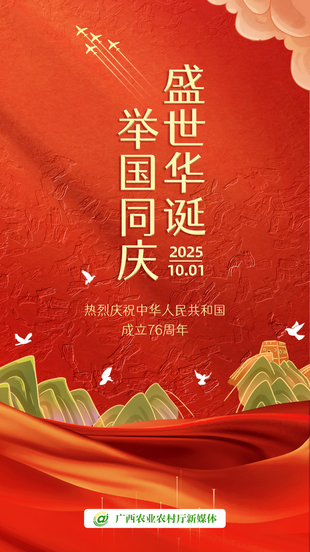 “丰”景这边独好！错过金秋，再等一年！