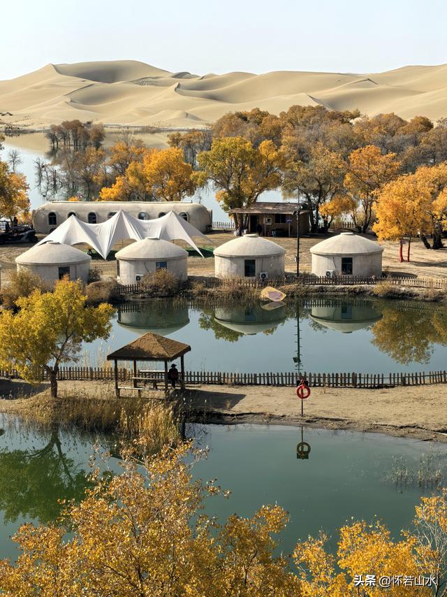 2025环南疆沙漠铁路背包自由行日记(8)——游览葫芦岛和塔塔秘境