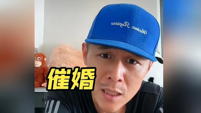 中国单身人口近3亿！日本没钱韩国看不到希望，我国婚恋卡在哪？