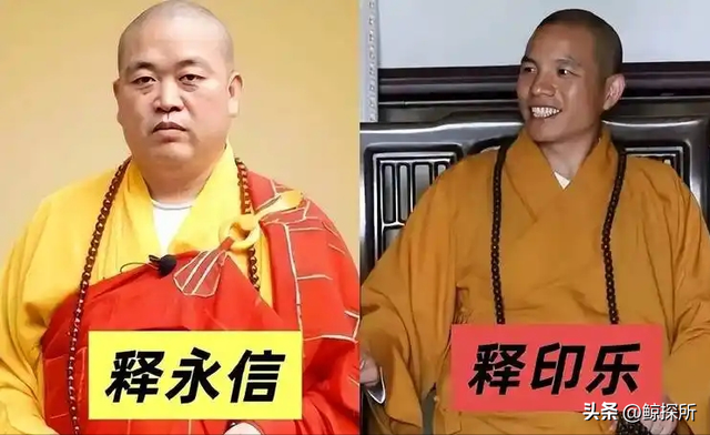 不到24小时，少林寺新住持就被各大网友质疑，连理由都出奇一致