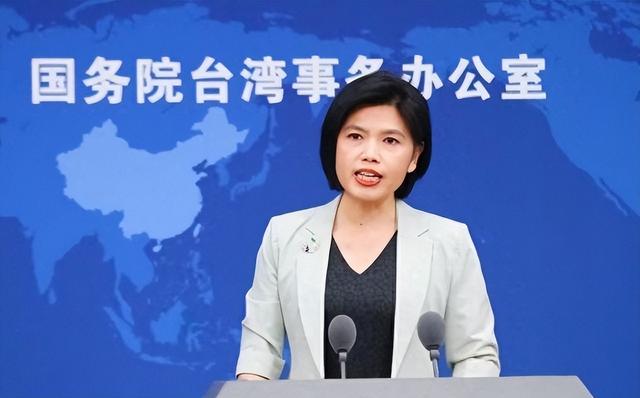 洪秀柱登上天安门，赖清德当局称“回来就抓”，大陆六字预言结局