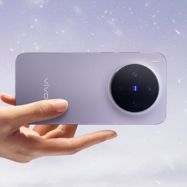 小17被热议，荣耀Maigc8真机放出，OPPO Find X9放招