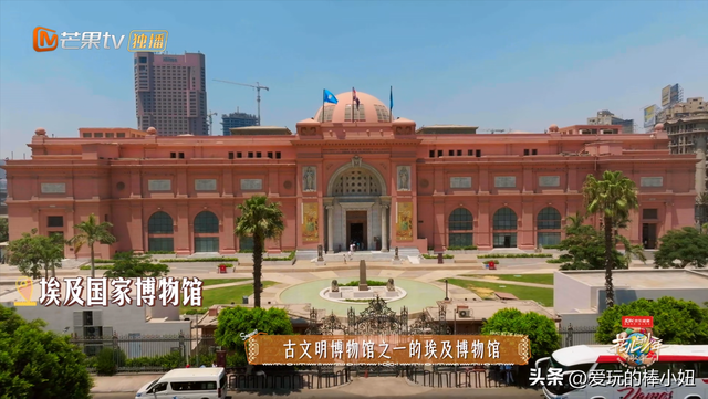 不愧是非洲最大，这里的好东西直接把花少团成员眼睛闪瞎