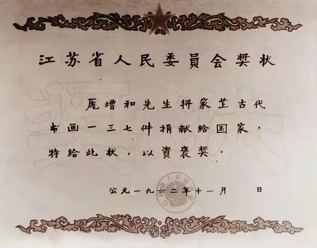 南京博物院事件升级，退休员工再曝大瓜，信息量太大，果然不简单