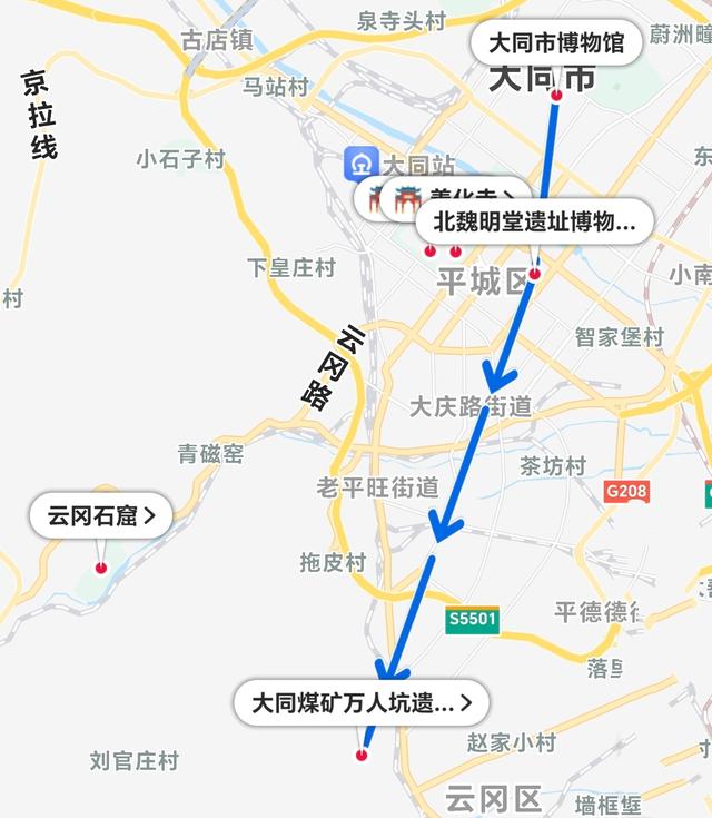 这座山西三朝古都，还是不输西安的碳水王国
