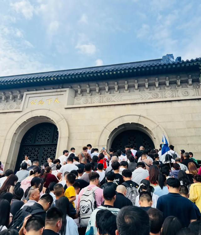 上海人国庆勇闯南京，3天暴走实录！