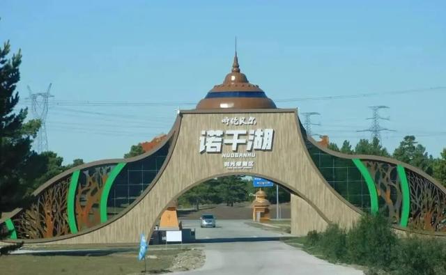 现在来呼伦贝尔玩什么？各景区开放情况→
