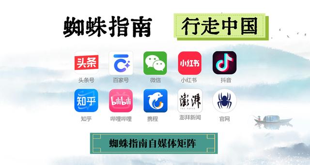 不花钱也能玩转开封，全部免费，开封这6个好玩景点不去亏大了！
