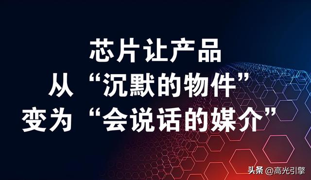 节日礼品新玩法，植入NFC芯片，让祝福“一触即达”
