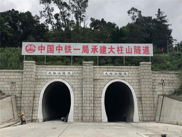 耗资高达3000亿，历时12年，大柱山隧道工程连“基建狂魔”都为难