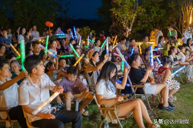 玩转渠县｜暑假进度条即将拉满！速戳→这份「漏玩指南」一键充值假期美好！