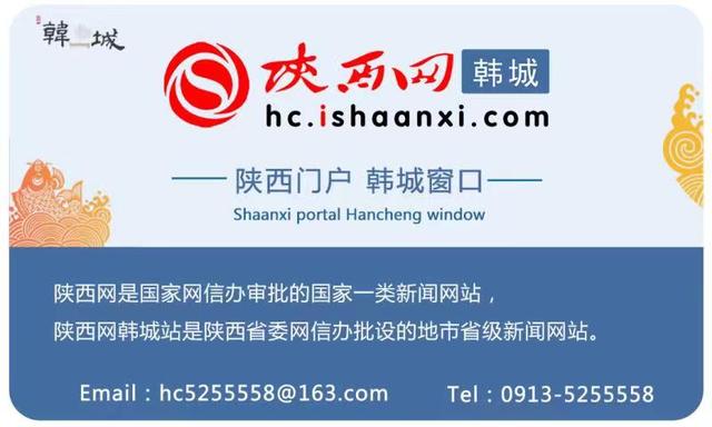 【韩城寻宝】韩城文庙向你发出穿越邀约