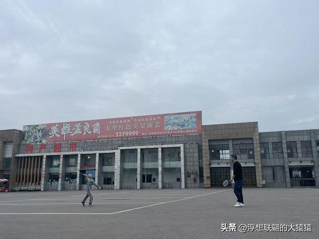 “攻上孟良崮，活捉张灵甫！”——我终于来到了孟良崮战役纪念馆