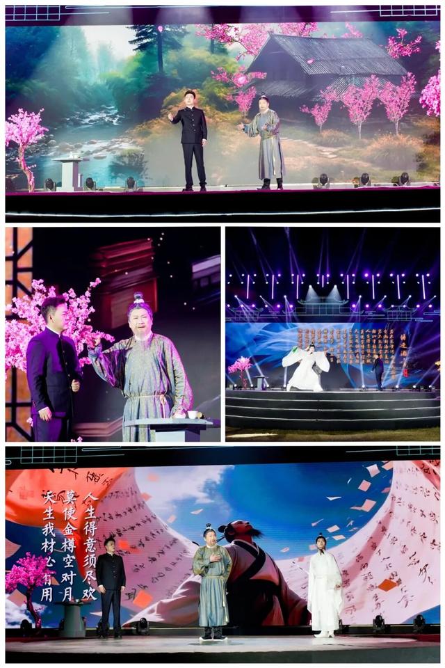 李白在安陆 诗仙大成时——2025安陆李白文化旅游节盛大开幕