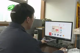 网购电脑反复黑屏 消费者退货难 | 问政记者来帮忙图片