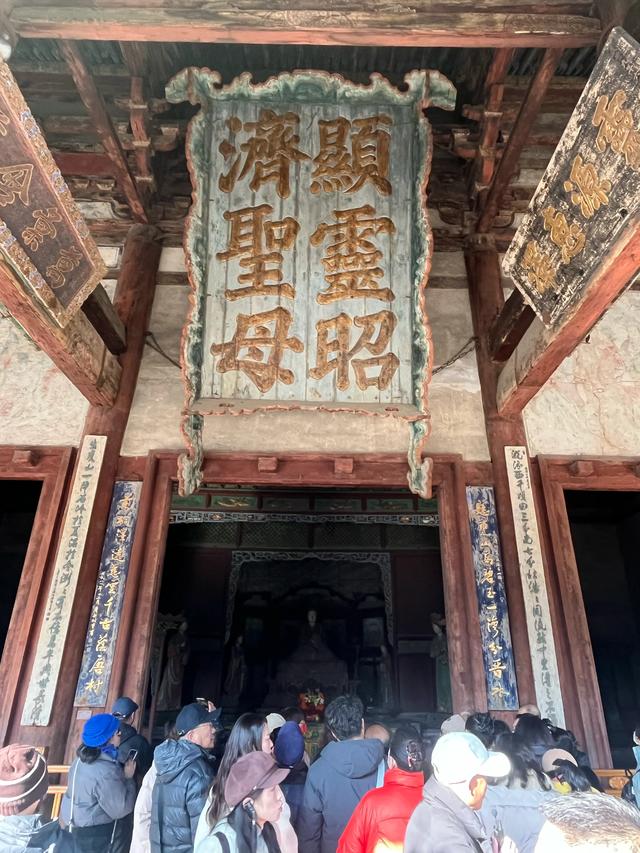 山西全境自驾游（十二天）：太原晋祠