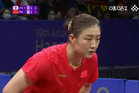 陈梦3比2平野美宇！国乒女团2比0日本图片