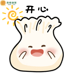 呼和浩特“清凉一夏”燃动北京！