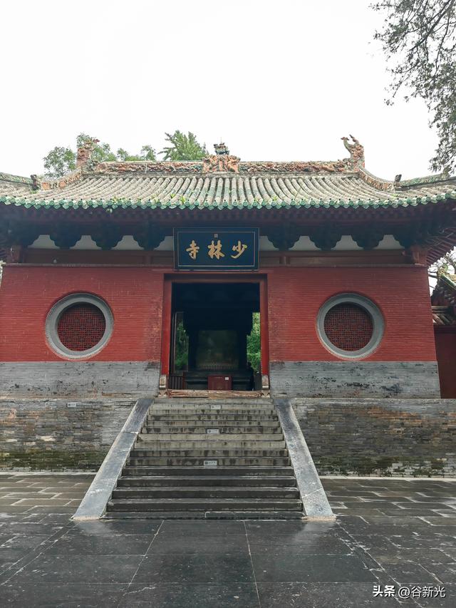 河洛寻根承红脉，古都探韵启新程