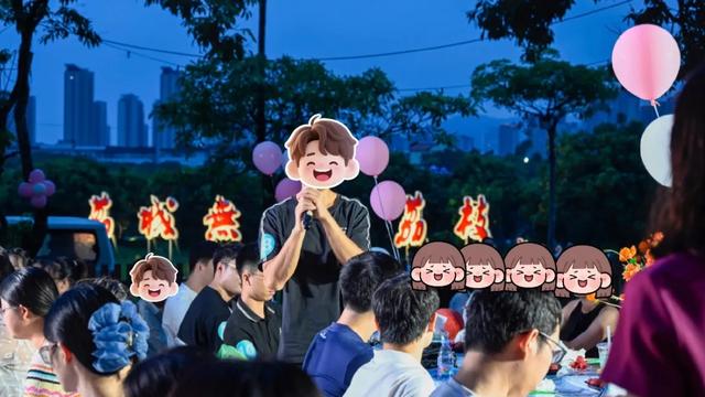 夏夜荔林，“缘”来你也在这里！