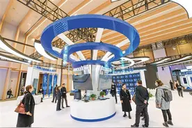 西安14个重大项目签约图片