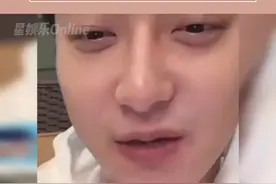 笑麻了！黄子韬直播过于激动说漏嘴 紧急撤回一个孩子 快被评论笑了图片