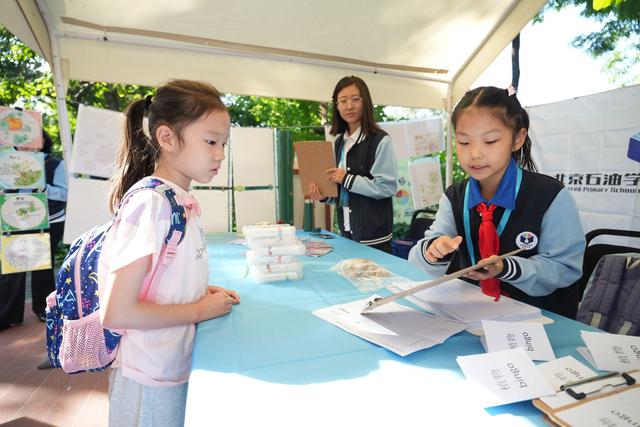 自然教育市集开市 北京少年宫打造生态科技科普盛宴