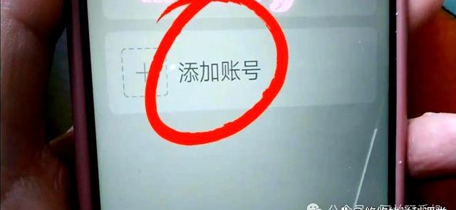 不用手机号，也能注册新的微信号，原来方法很简单