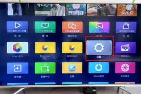 分享：海信电视无法安装APP的解决方法图片