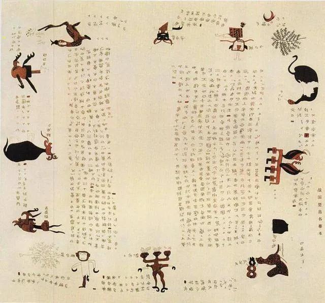 游览河南安阳中国文字博物馆，了解中国文字的发展