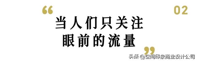 其实国潮可以一直打下去