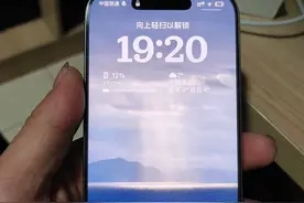 从mate70pro换到iPhone 16 Pro真不行，还是准备买华为mate80吧图片