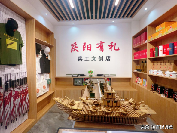 辉南兵工展览馆：红色地标忆峥嵘，精神火炬照新程